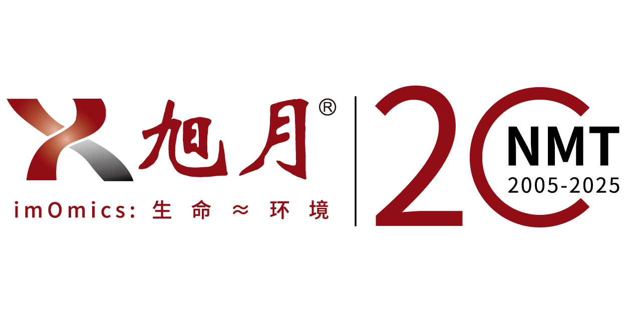 旭月