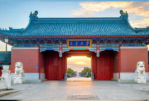 上海交通大學