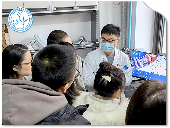 中國科學(xué)院水生生物研究所