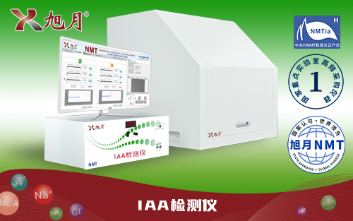 IAA檢測(cè)儀